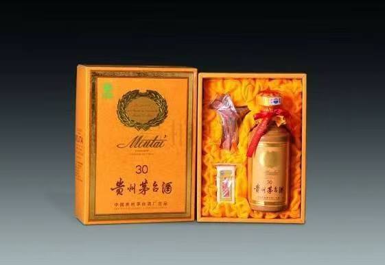 中原年份酒回收